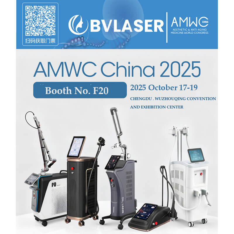 BVLASER ➕ AMWC Chengdu, China 2025