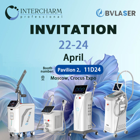 Intercharm Professional 4.22-24.jpg