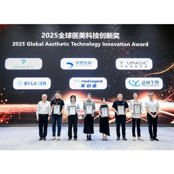 BVLASER ganó el Premio Mundial a la Innovación en Tecnología Médica Estética 2025