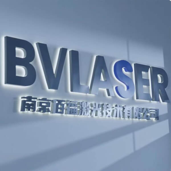 Con una financiación de cientos de millones de yuanes, BVLASER completa su ronda de financiación de Serie C, acelerando su expansión global y la innovación tecnológica